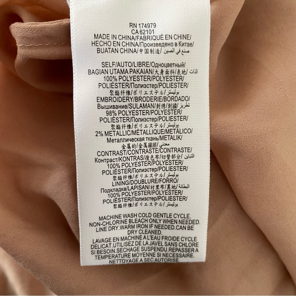 BCBGMaxAzria Dusty Rose Deep V Neckline Burgundy Embroidery Tiered Ruffle Dress - Picture 11 of 11